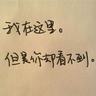 no deposit bonus crypto trading Anda, Qin Dewei, tidak memenuhi syarat untuk menginterogasi atau memantau gubernur.